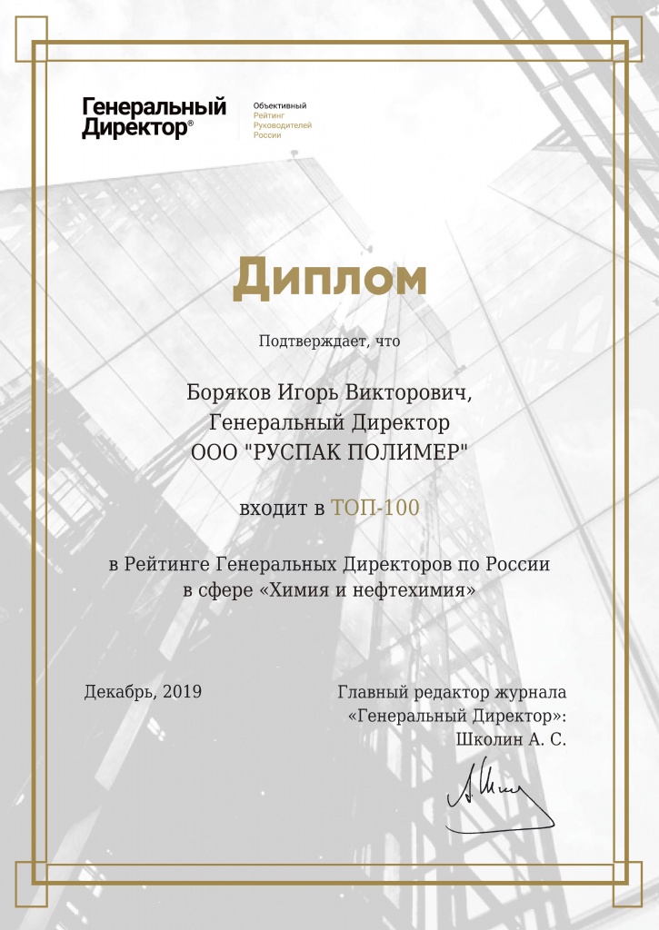 Page_00001.jpg